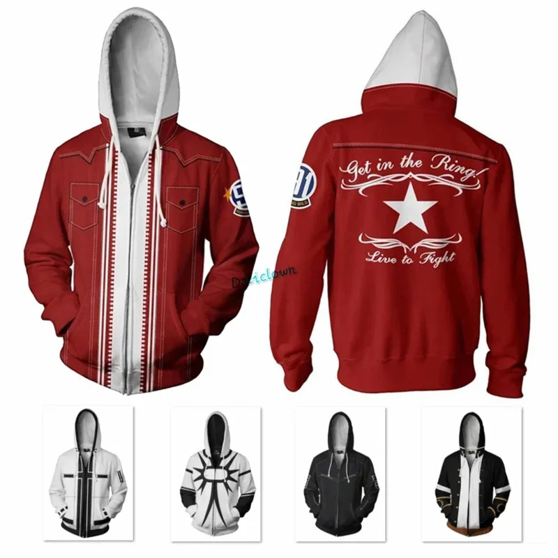 NO5 Anime juego Sudadera con c - Anime Cosplay For Couples reseña y precio