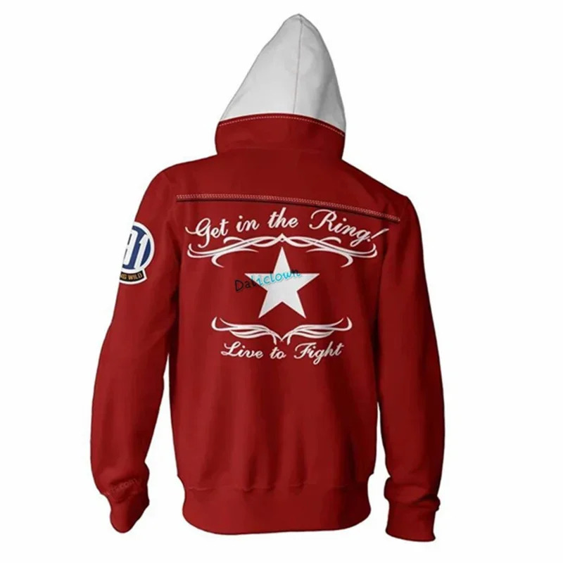 NO5 Anime juego Sudadera con c - Anime Cosplay For Couples reseña y precio