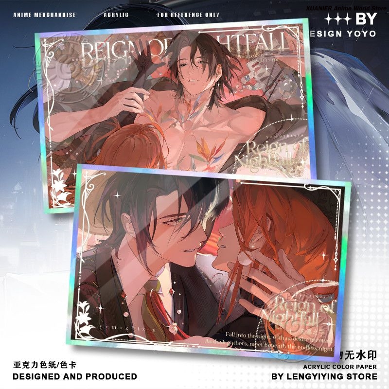 Artículo de Anime REIGN OF NIG - Cosplay Anime Solo reseña y precio