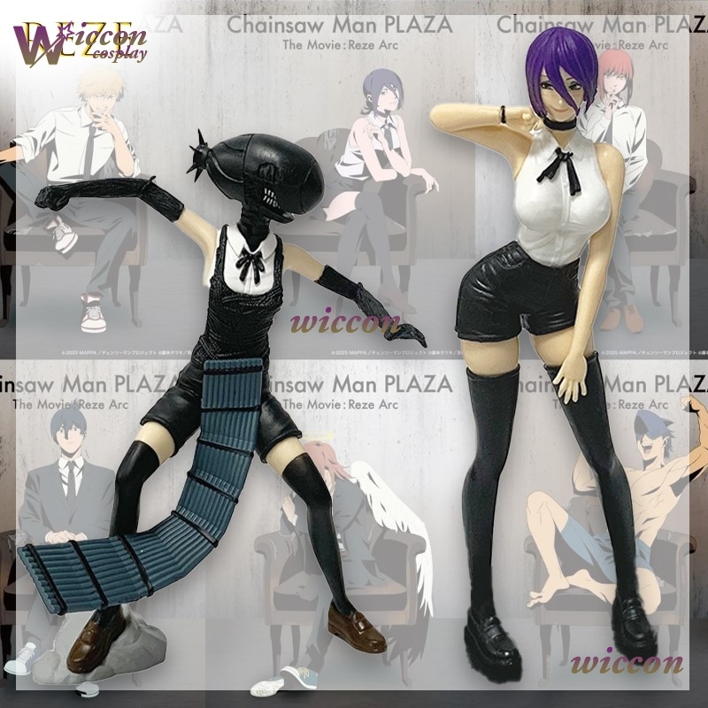 ChaiMannsaw hombre Reze Cospla - Anime Cosplay Makima reseña y precio