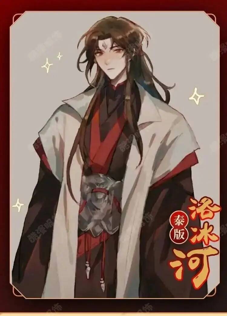 Disfraz de Anime Luo BingHe, d - Anime Cosplay Wigs reseña y precio