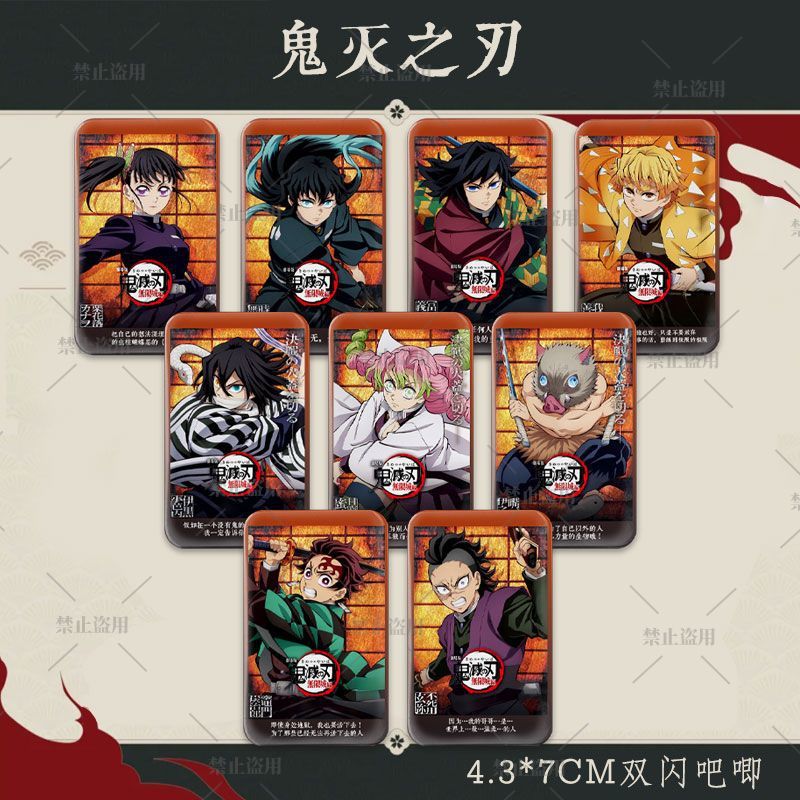 Pin Holográfico Rectangular de - Anime Cosplay Tanjiro reseña y precio