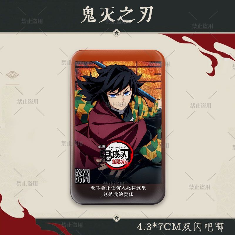 Pin Holográfico Rectangular de - Anime Cosplay Tanjiro reseña y precio