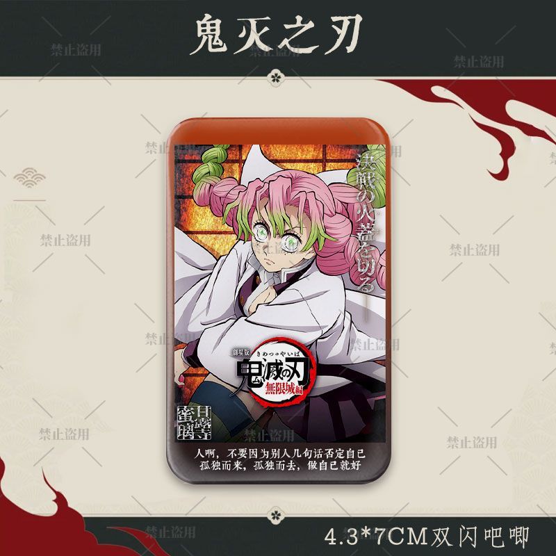 Pin Holográfico Rectangular de - Anime Cosplay Tanjiro reseña y precio
