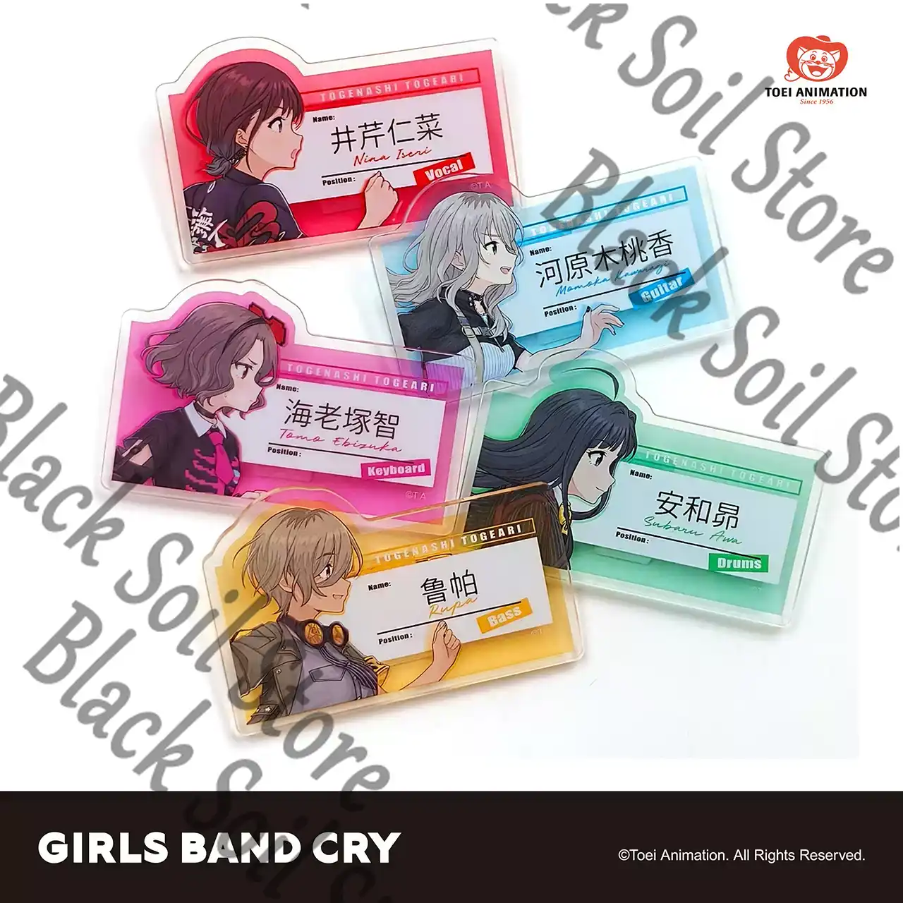 Colección de Broches de Acríli - Anime Cosplay Girl Name reseña y precio