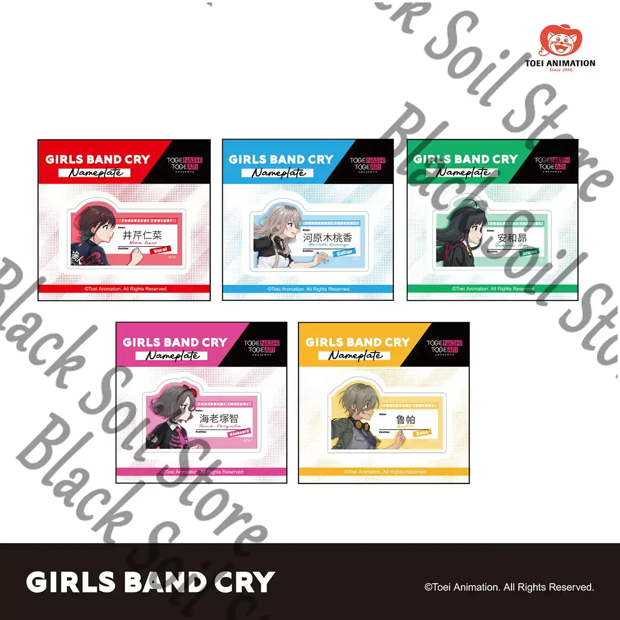Colección de Broches de Acríli - Anime Cosplay Girl Name reseña y precio