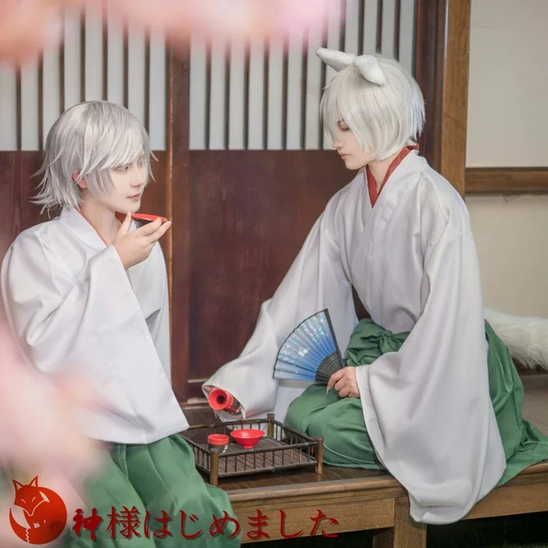 Disfraz de cosplay de Kamisama - Anime Cosplay Kiss reseña y precio
