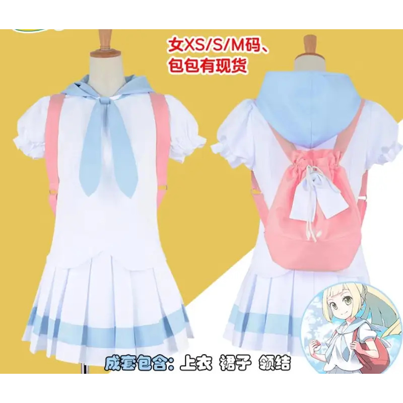 Disfraz de Anime sol y luna Li - Cosplay Anime Solo reseña y precio