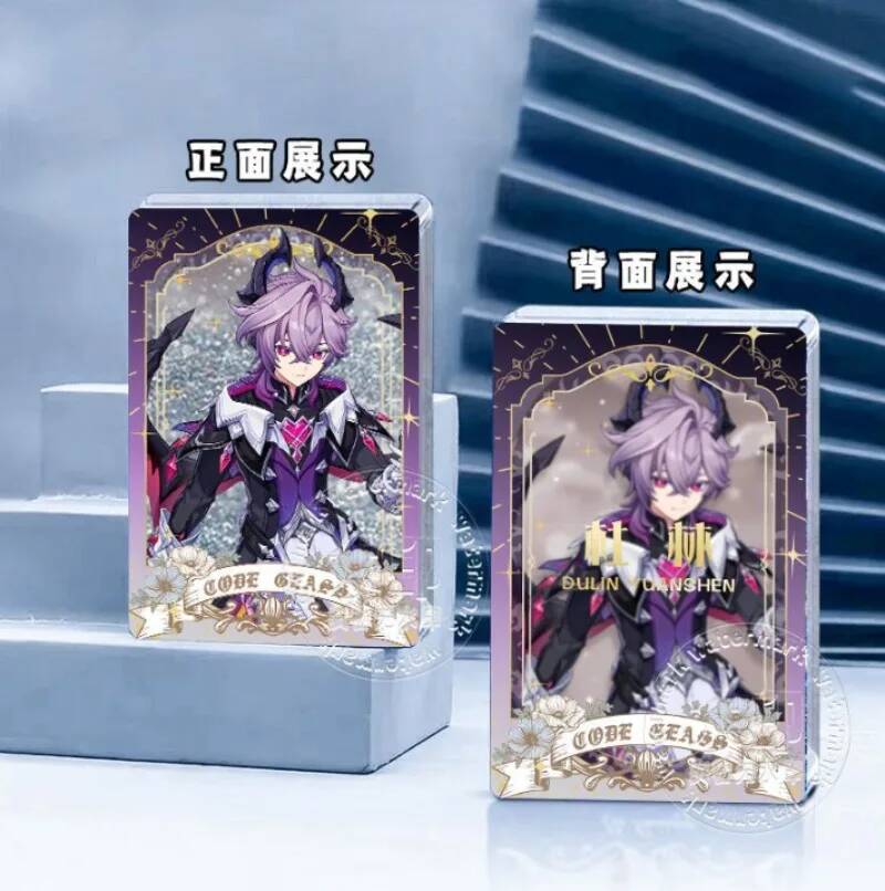 Genshin Impact Durin, Jahoda,  - Queen Anime Cosplay reseña y precio