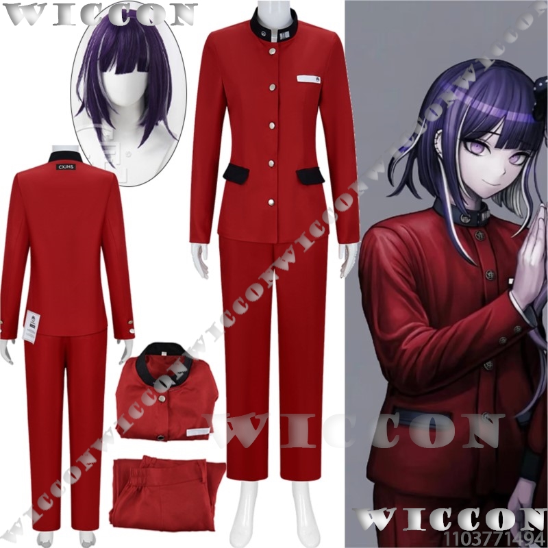 Tsukumo Ima cien juegos línea  - Anime Cosplay Red reseña y precio