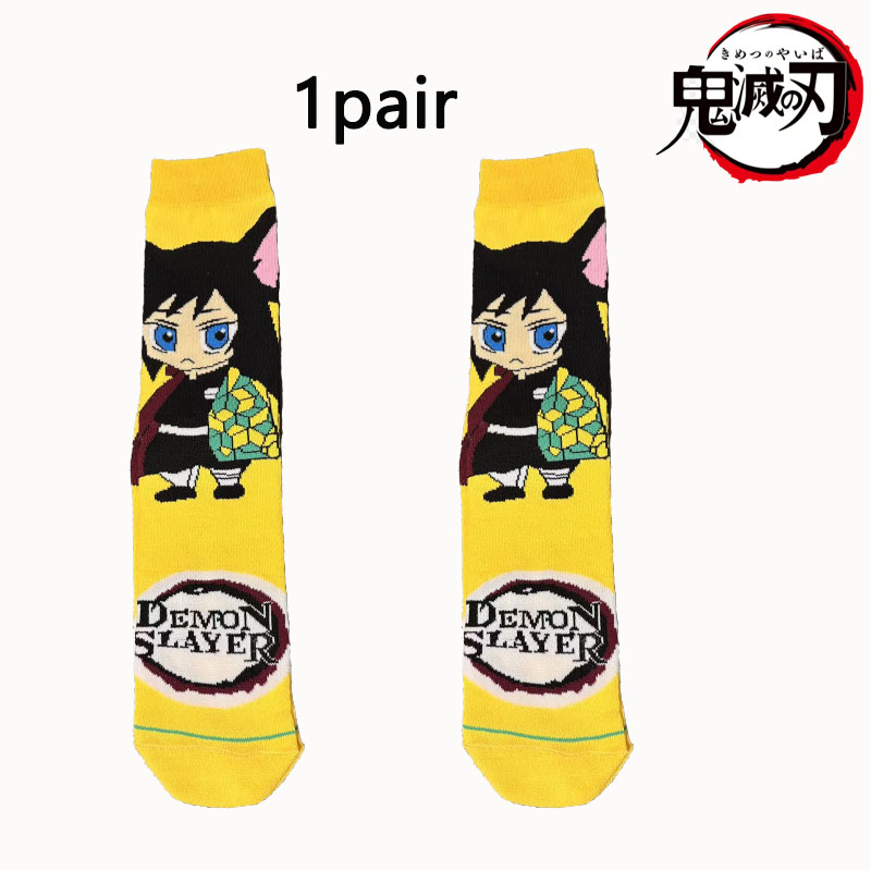 ¡Juego dual de calcetines vers - Anime Cosplay Tanjiro reseña y precio