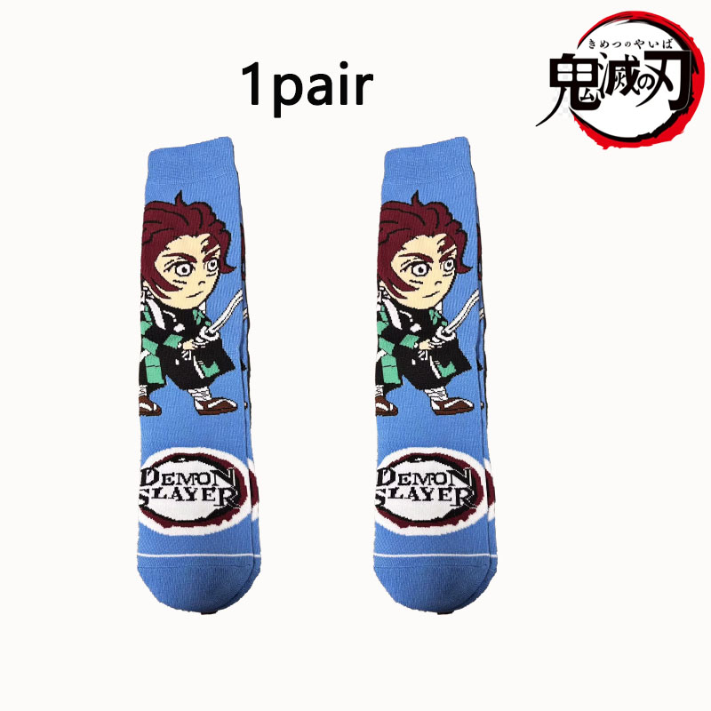 ¡Juego dual de calcetines vers - Anime Cosplay Tanjiro reseña y precio