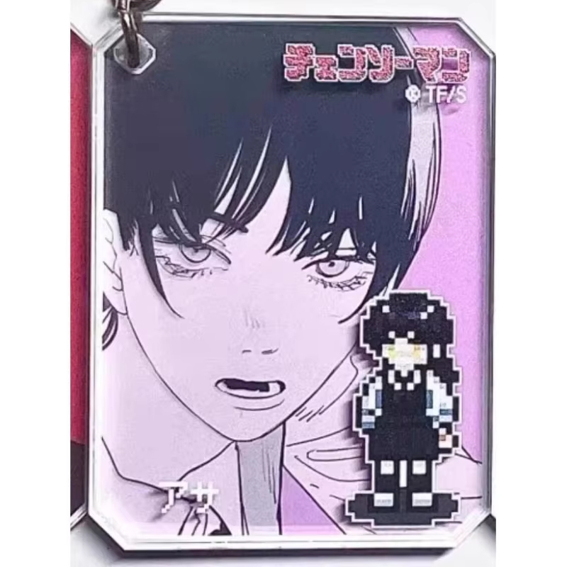 Llavero de Acrílico de Anime M - Anime Cosplay Makima reseña y precio