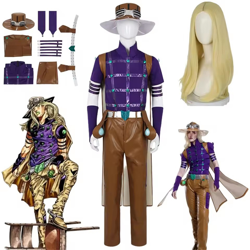 Disfraz de Cosplay de Anime Bi - Cosplay Anime Jojo reseña y precio