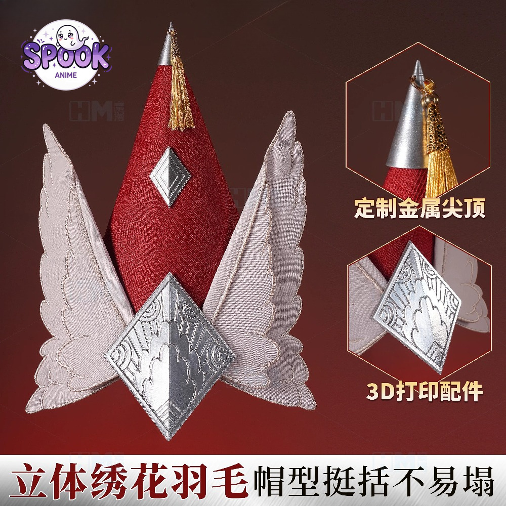 Capa Roja Easthies, Disfraz de - Anime Cosplay Red reseña y precio