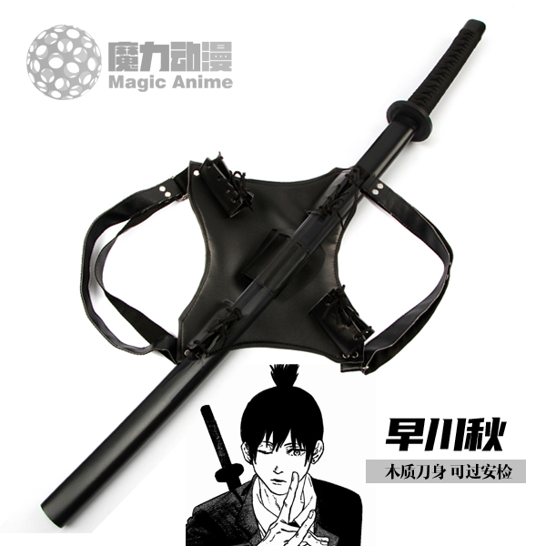 Hayakawa Aki Makima Denji arné - Anime Cosplay Makima reseña y precio