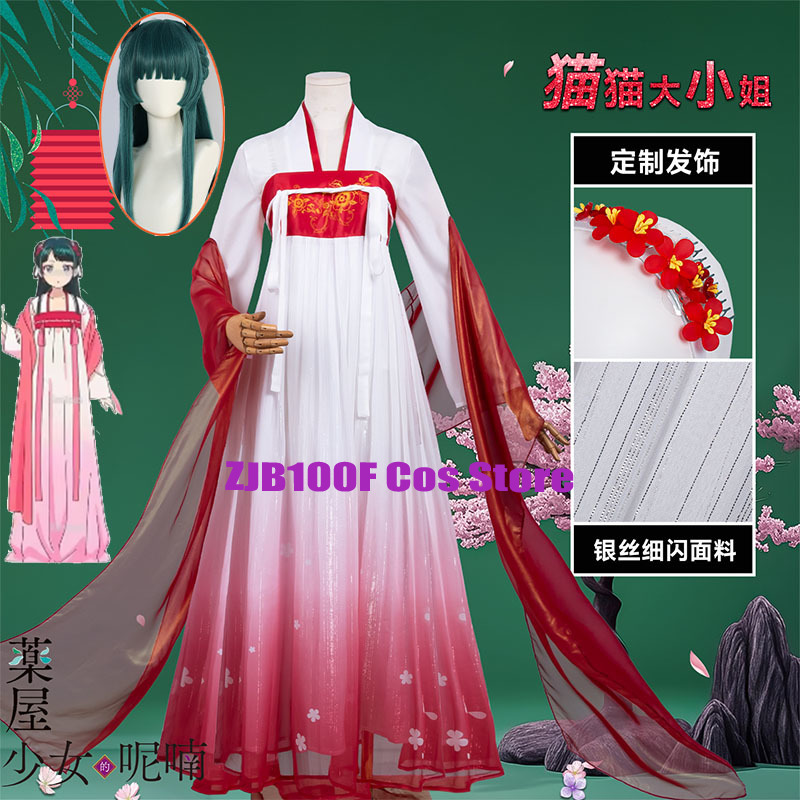 ZJB Maomao Vestido rojo Disfra - Anime Cosplay Red reseña y precio