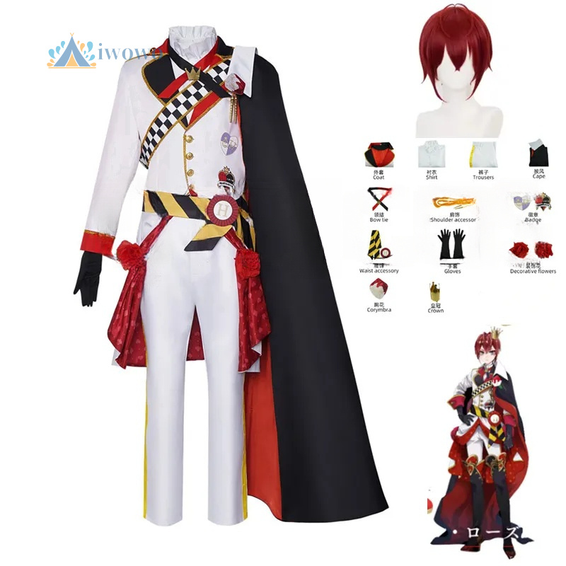 Disfraz retorcido del país de  - Anime Cosplay Buy reseña y precio