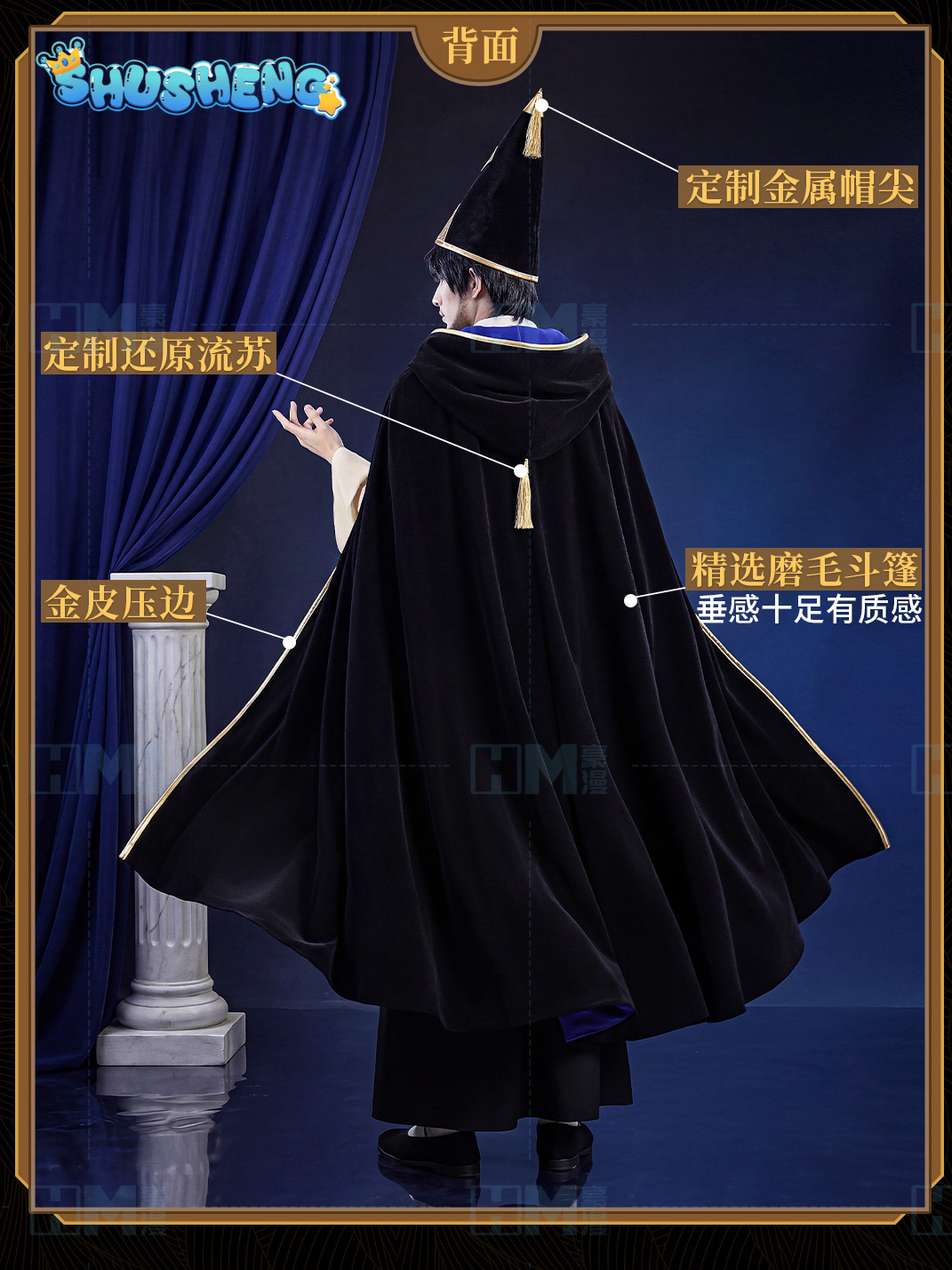 En stock, sombrero de bruja At - Anime Cosplay Wigs reseña y precio