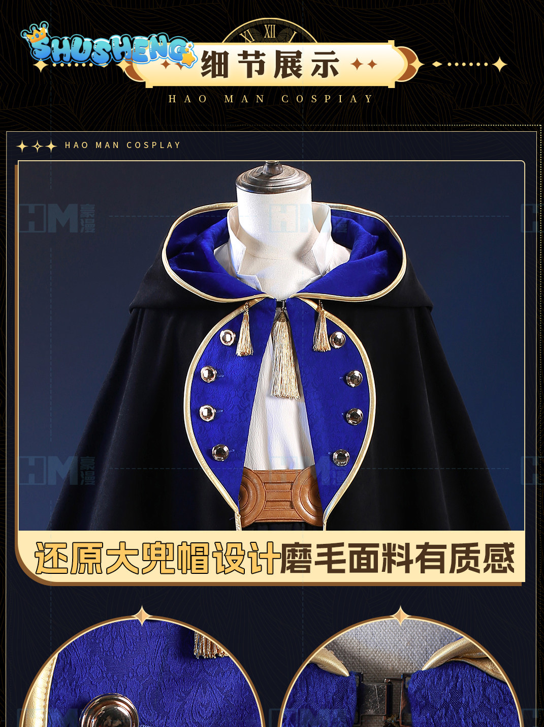 En stock, sombrero de bruja At - Anime Cosplay Wigs reseña y precio