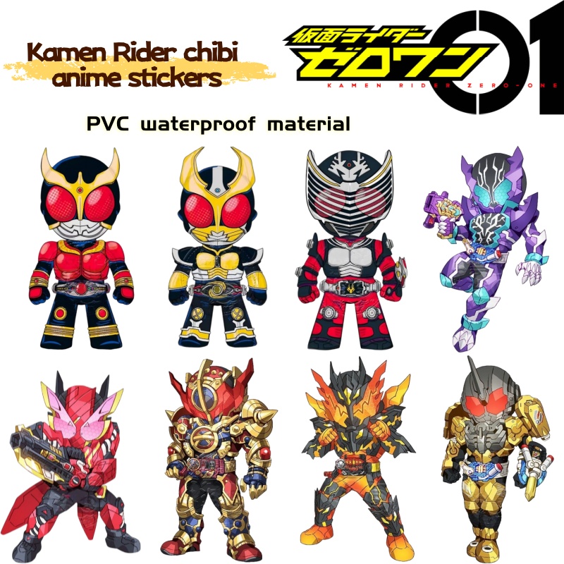 Pegatinas de productos de anim - Anime Cosplay Kamen Rider reseña y precio