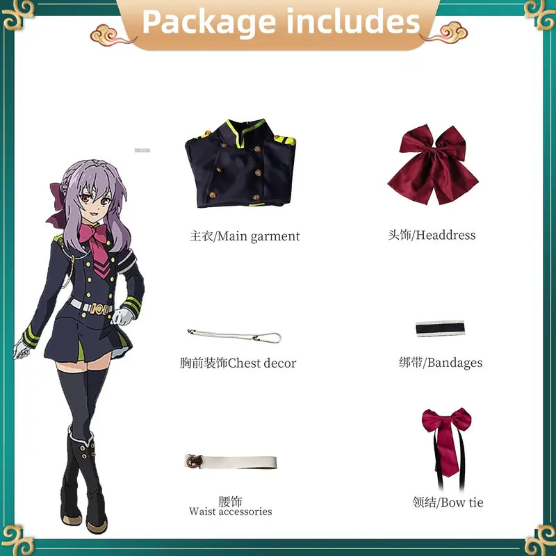 Anime Jepang Owari No Seraph O - Anime Cosplay Jepang reseña y precio
