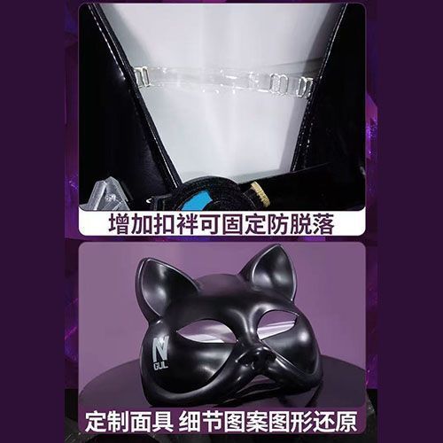 Disfraz de cosplay WHH Anime N - Anime Cosplay Outfits For Women reseña y precio