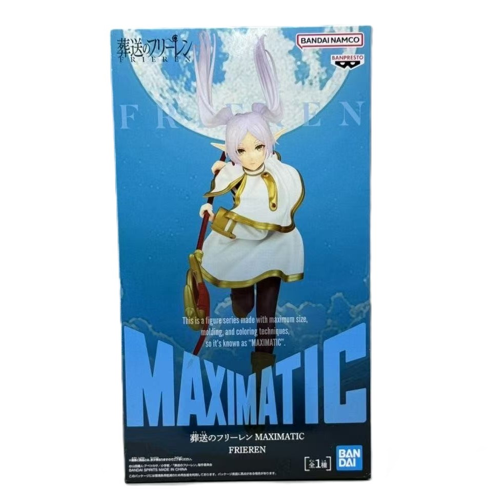 [En Stock] Figura Original de  - Good Smile Company Figma reseña y precio