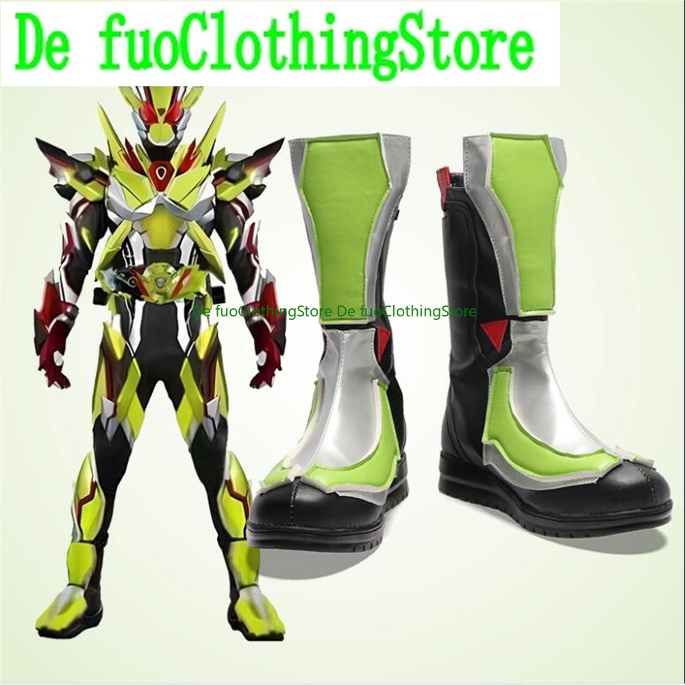 Kamen Rider Zero Two 02 Cospla - Anime Cosplay Kamen Rider reseña y precio