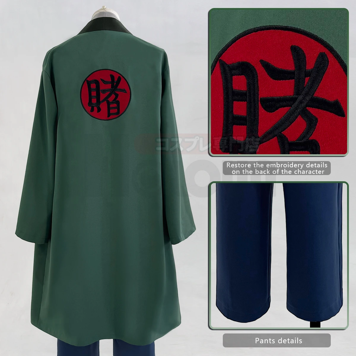 2025 HOLOUN Anime Tsunade Cosp - Cosplay Anime Tsunade reseña y precio