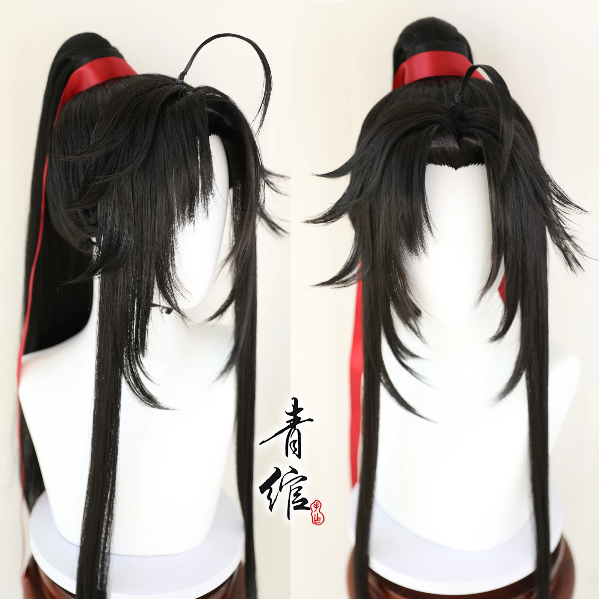 Nuevo gran maestro del cultivo - Anime Cosplay Buy reseña y precio