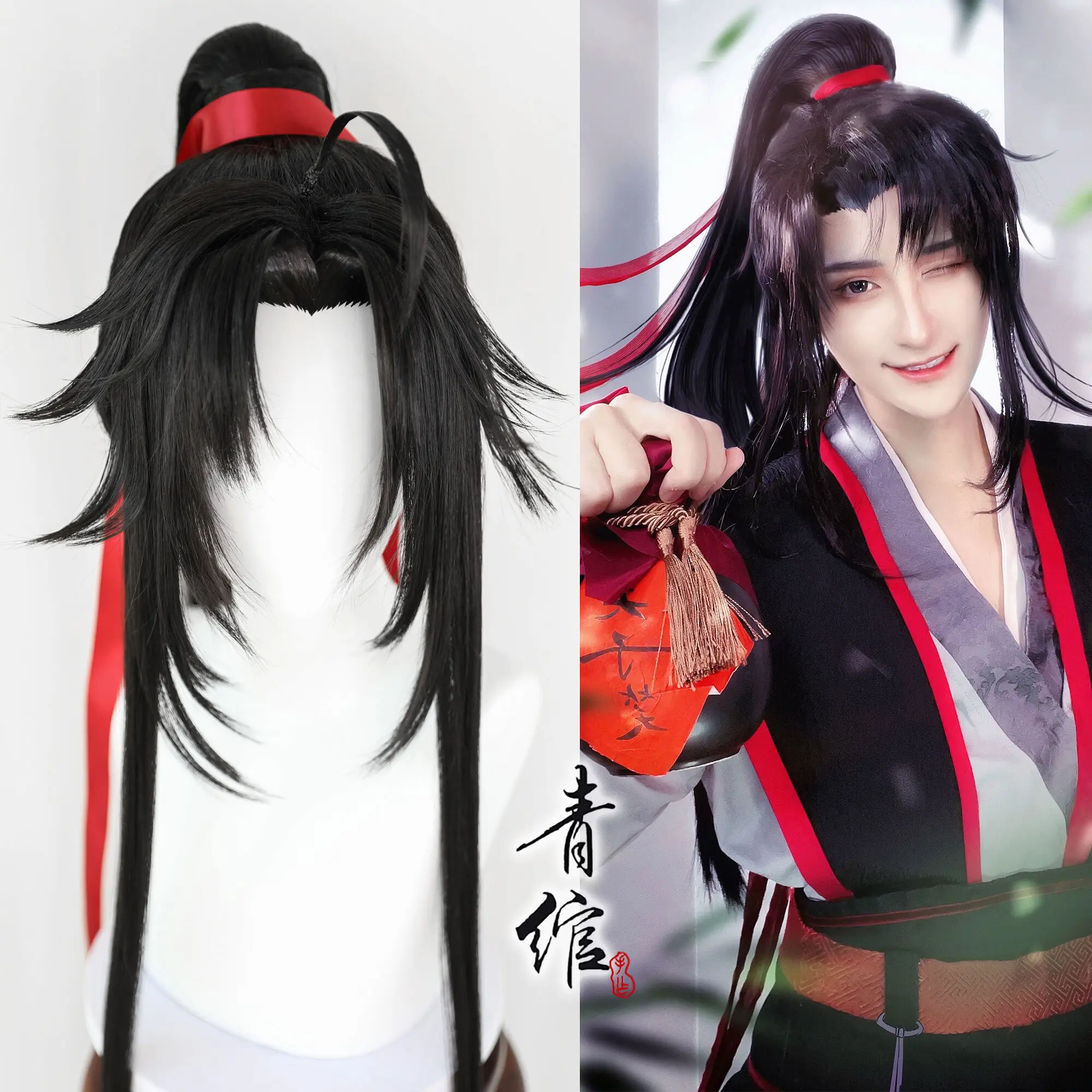 Nuevo gran maestro del cultivo - Anime Cosplay Buy reseña y precio