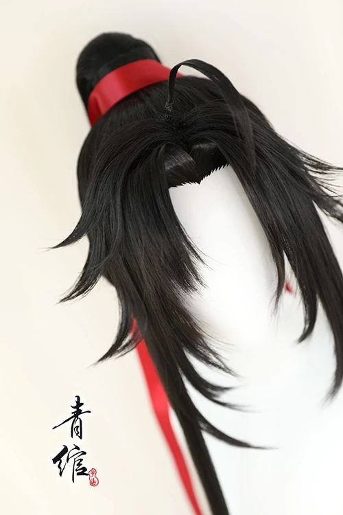 Nuevo gran maestro del cultivo - Anime Cosplay Buy reseña y precio