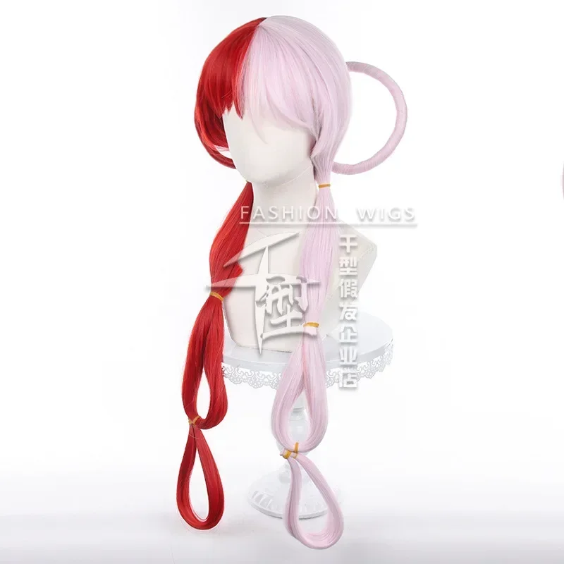 Peluca de cosplay de Anime Uta - Anime Cosplay Jepang reseña y precio