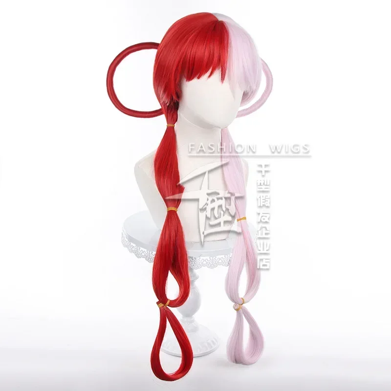 Peluca de cosplay de Anime Uta - Anime Cosplay Jepang reseña y precio