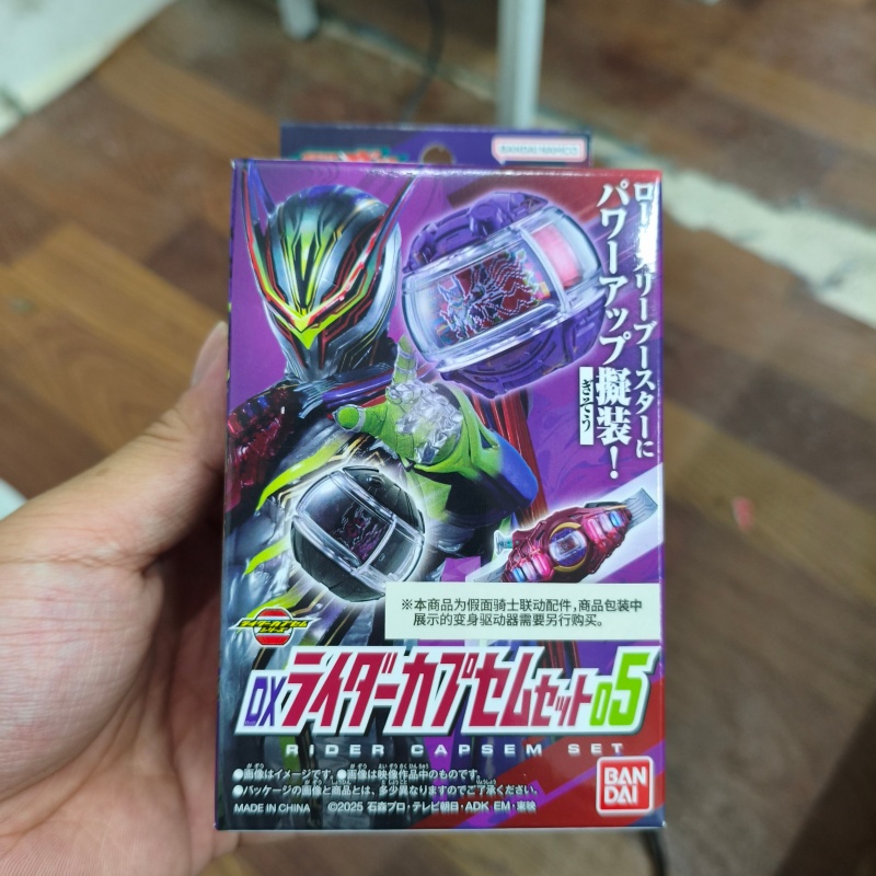 【En stock】Bandai Dx Kamen Ride - Anime Cosplay Kamen Rider reseña y precio