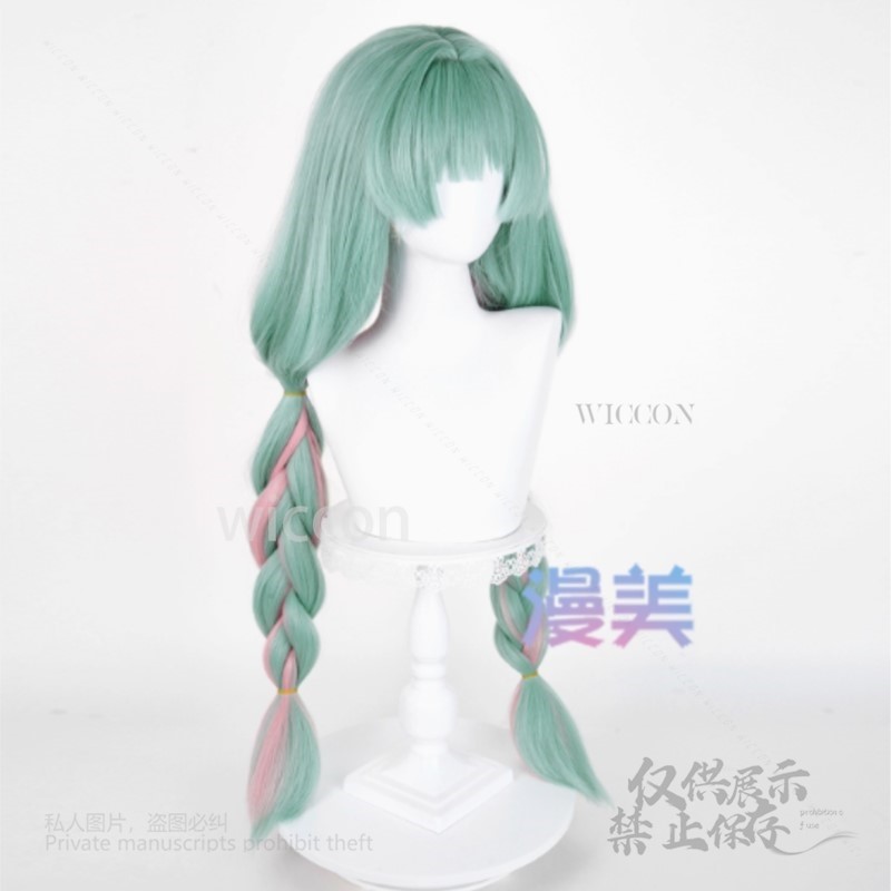 Peluca de Cosplay de Anime Phr - Anime Cosplay Roleplay reseña y precio