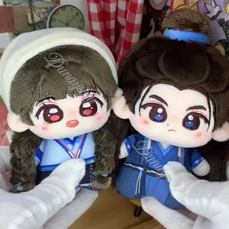 Peluche de pareja de estilo ch - Anime Cosplay For Couples reseña y precio