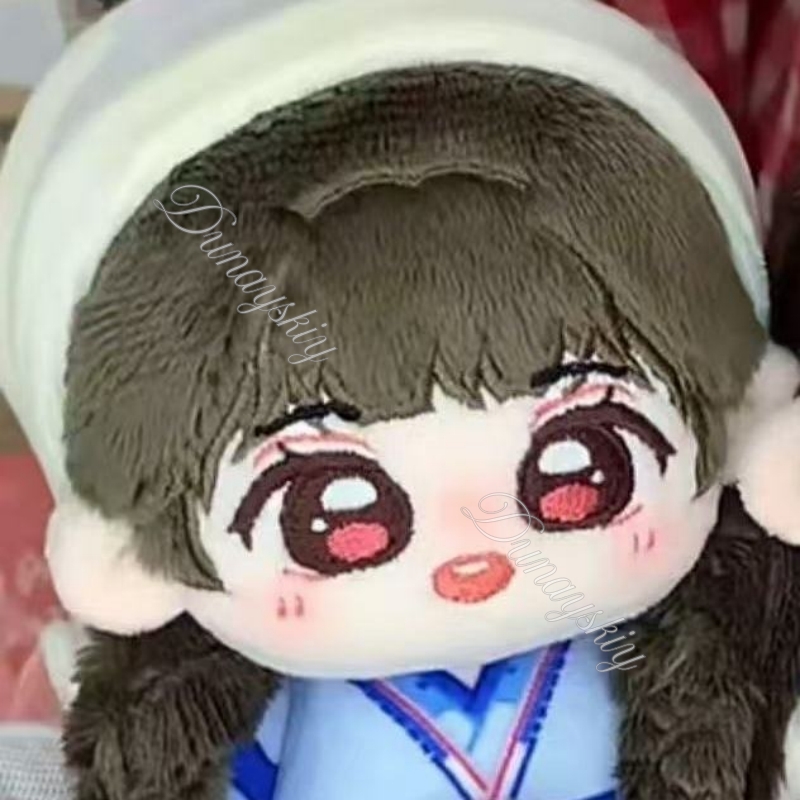 Peluche de pareja de estilo ch - Anime Cosplay For Couples reseña y precio