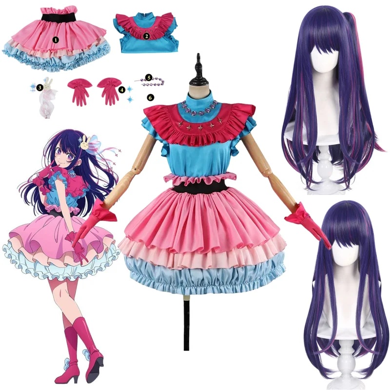 Disfraz de cosplay de Ai de la - Anime Cosplay Ai reseña y precio