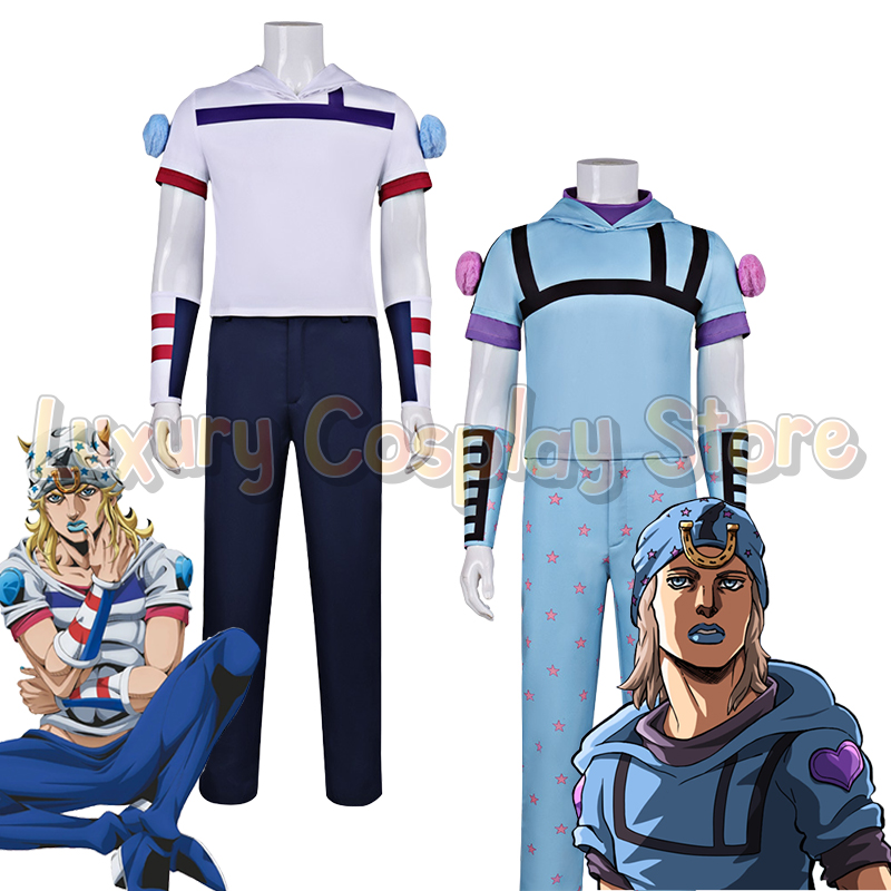 Disfraz de Cosplay de Anime Jo - Cosplay Anime Jojo reseña y precio