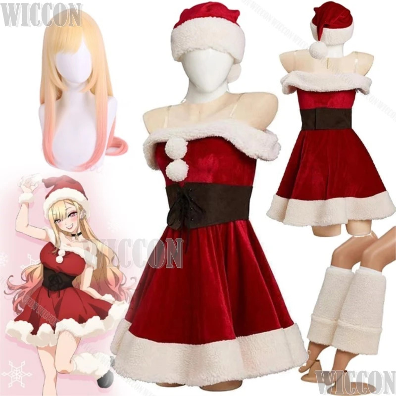Navidad rojo Kitagawa Marin Co - Anime Cosplay Girl Name reseña y precio