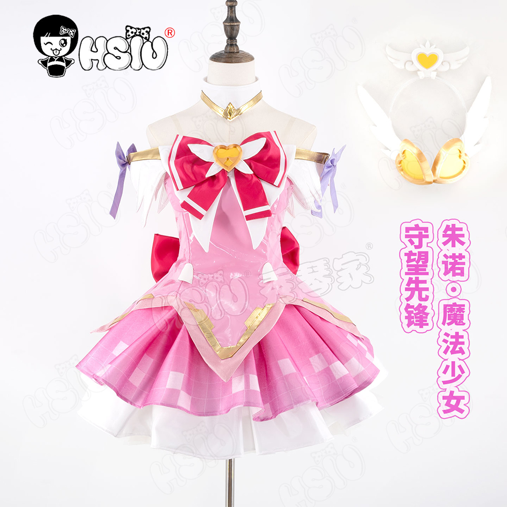 Peluca de disfraz de Juno, HSI - Anime Cosplay Wigs reseña y precio
