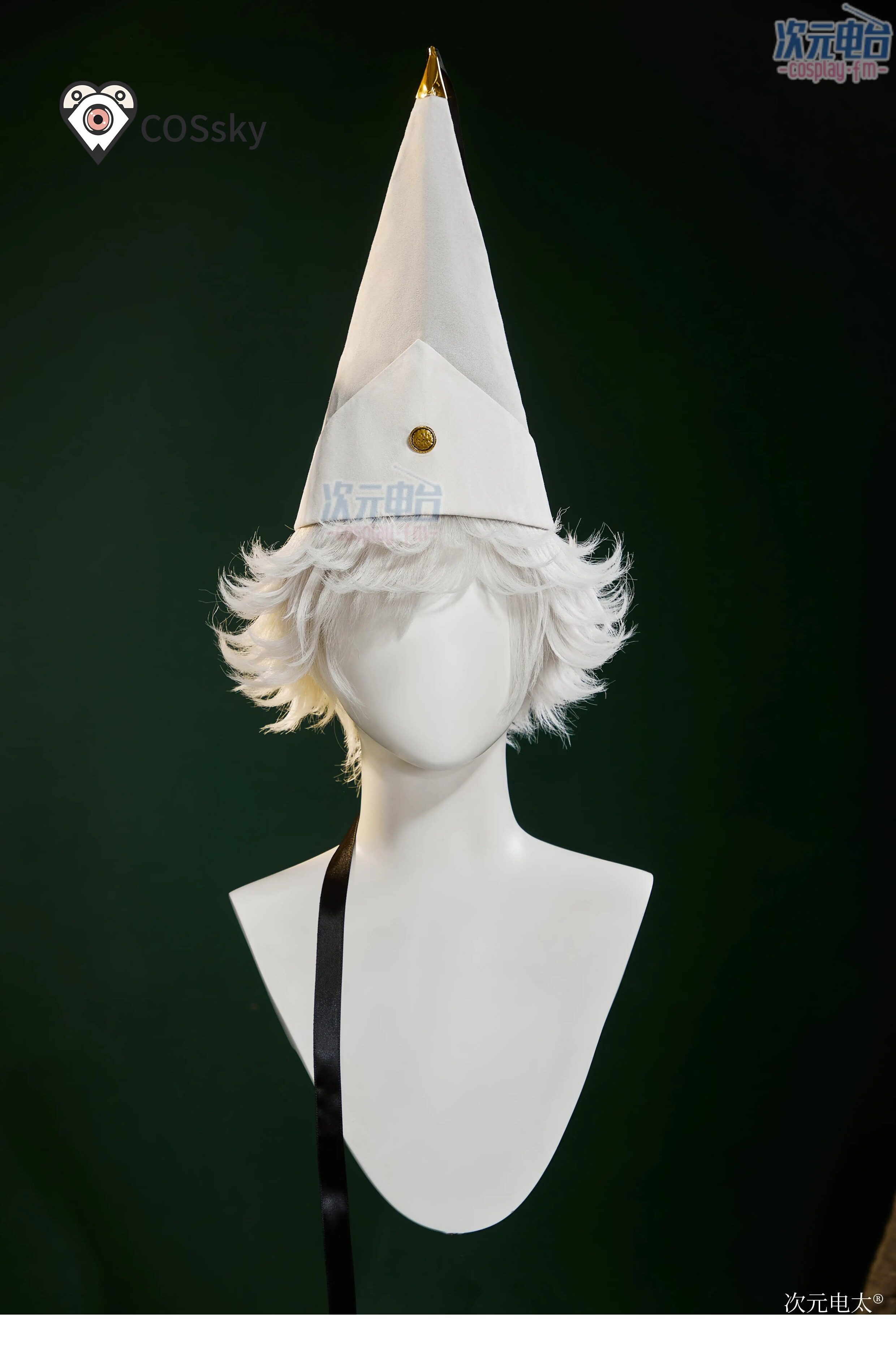 Disfraz de Qifrey Cosplay Anim - Anime Cosplay Wigs reseña y precio