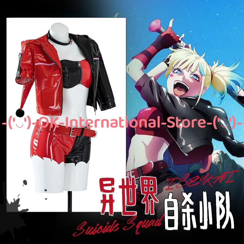 Disfraz de Harley Quinn, disfr - Anime Harley Quinn Cosplay reseña y precio