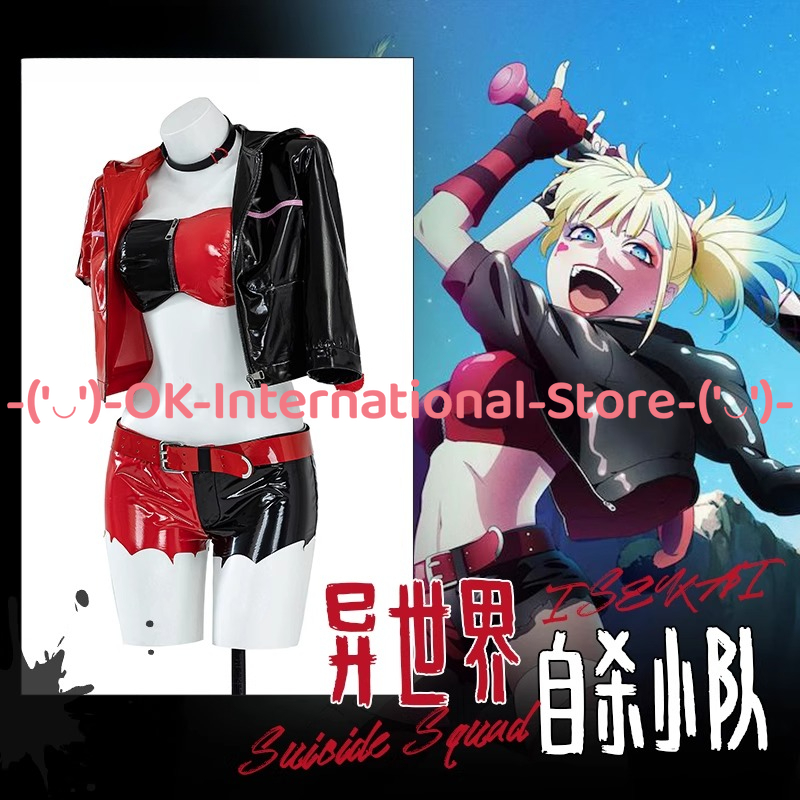 Disfraz de Harley Quinn, disfr - Anime Harley Quinn Cosplay reseña y precio