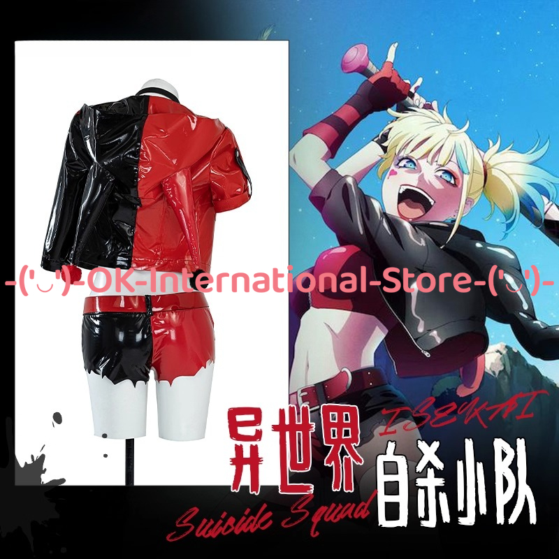 Disfraz de Harley Quinn, disfr - Anime Harley Quinn Cosplay reseña y precio