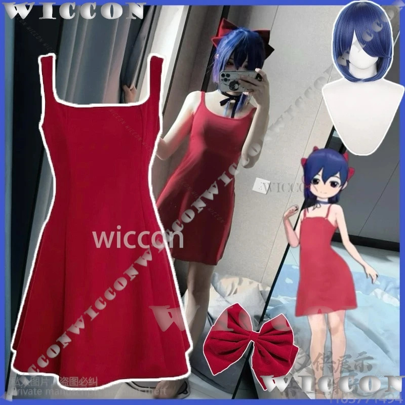 Juego de Anime MiSide Cosplay  - Anime Cosplay Little Girl reseña y precio