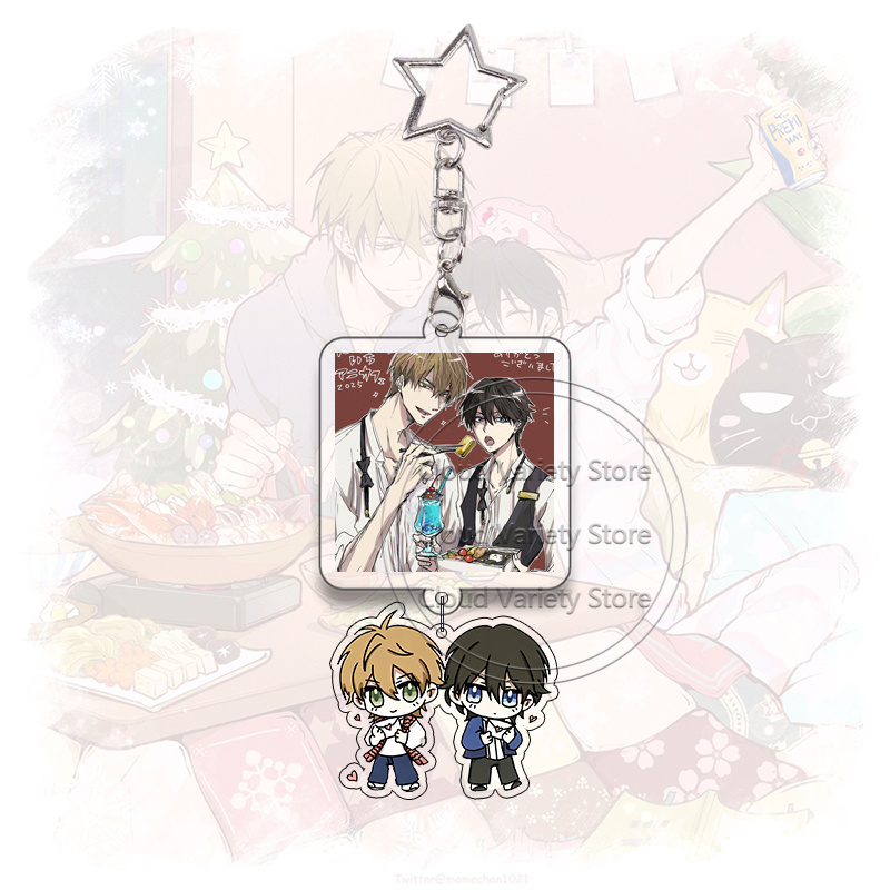 Llavero Acrílico Dakaichi, Lla - Anime Cosplay For Couples reseña y precio