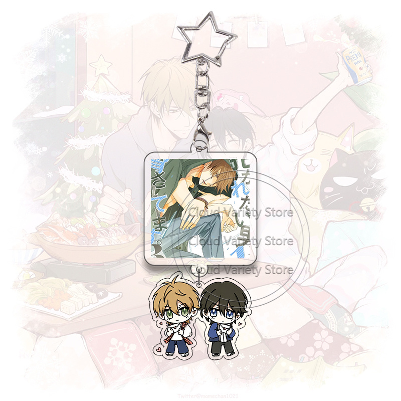 Llavero Acrílico Dakaichi, Lla - Anime Cosplay For Couples reseña y precio